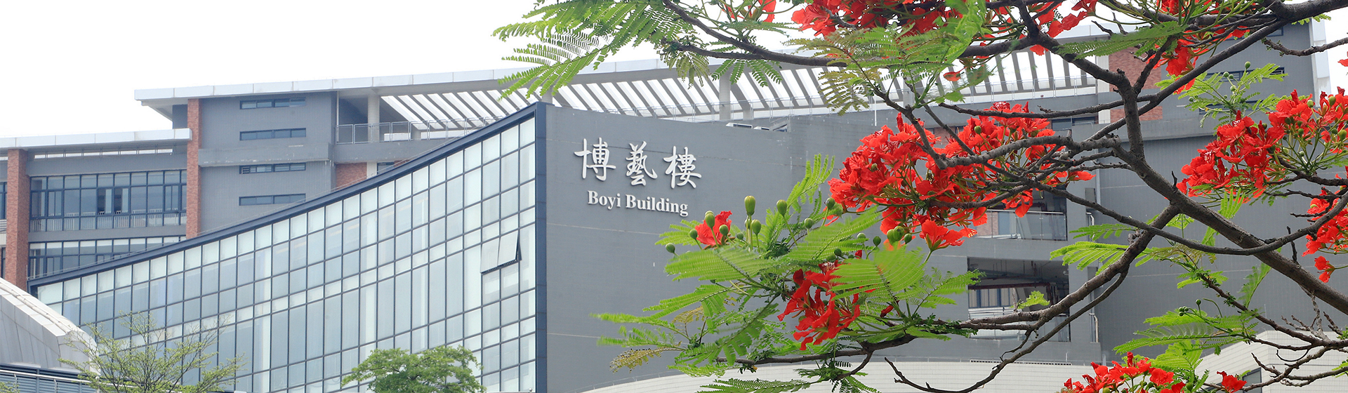 明胜m88官网